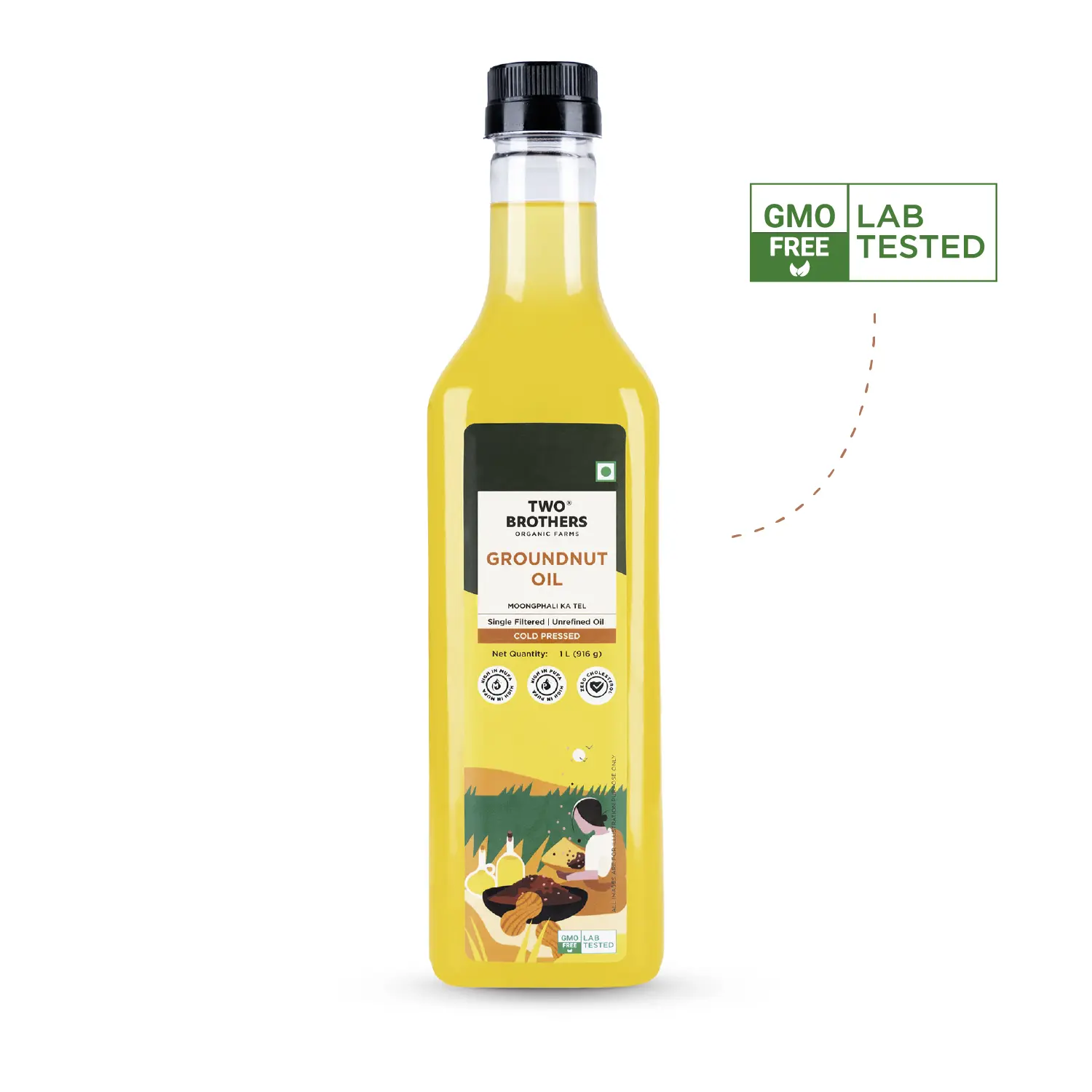 Product image 27