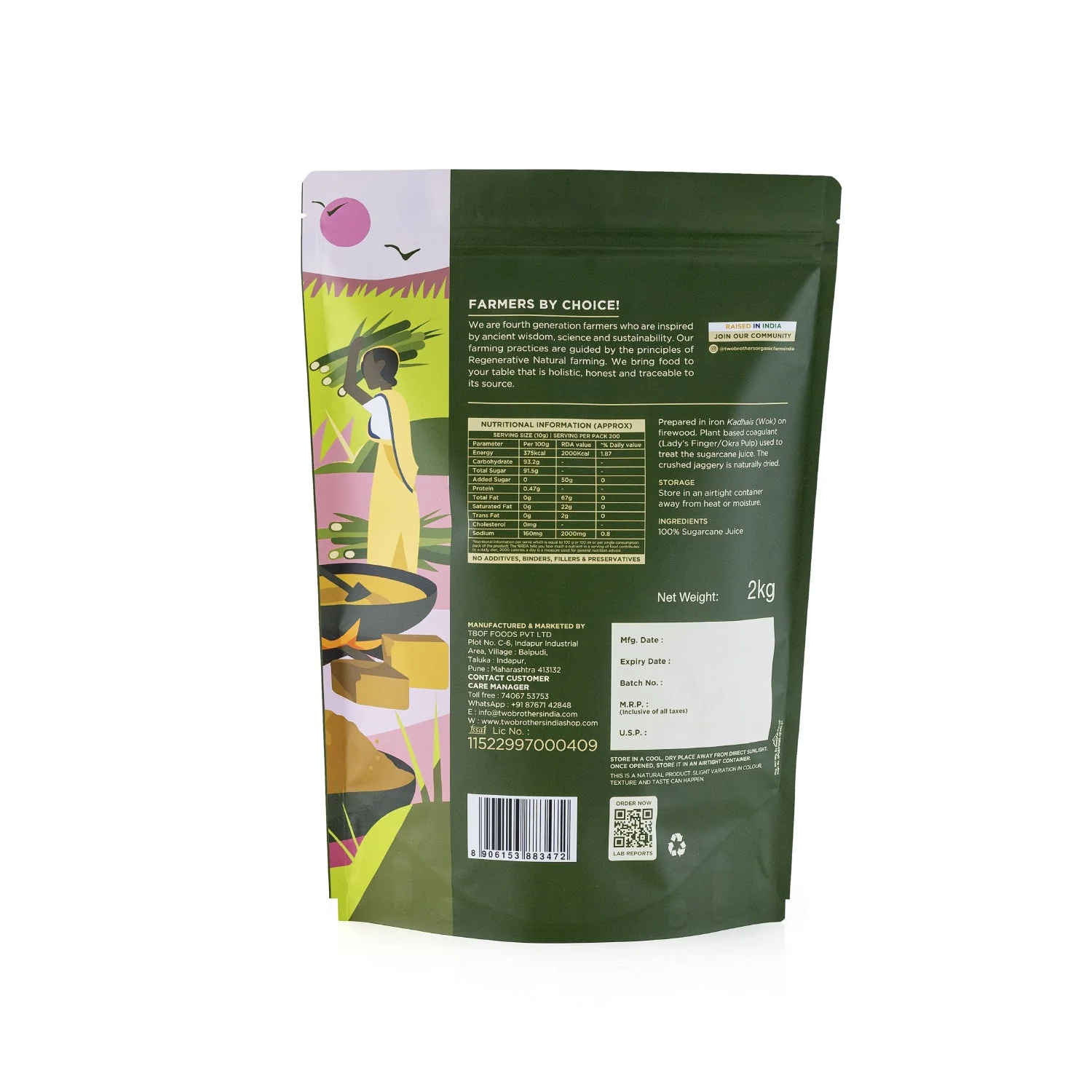 Product image 39