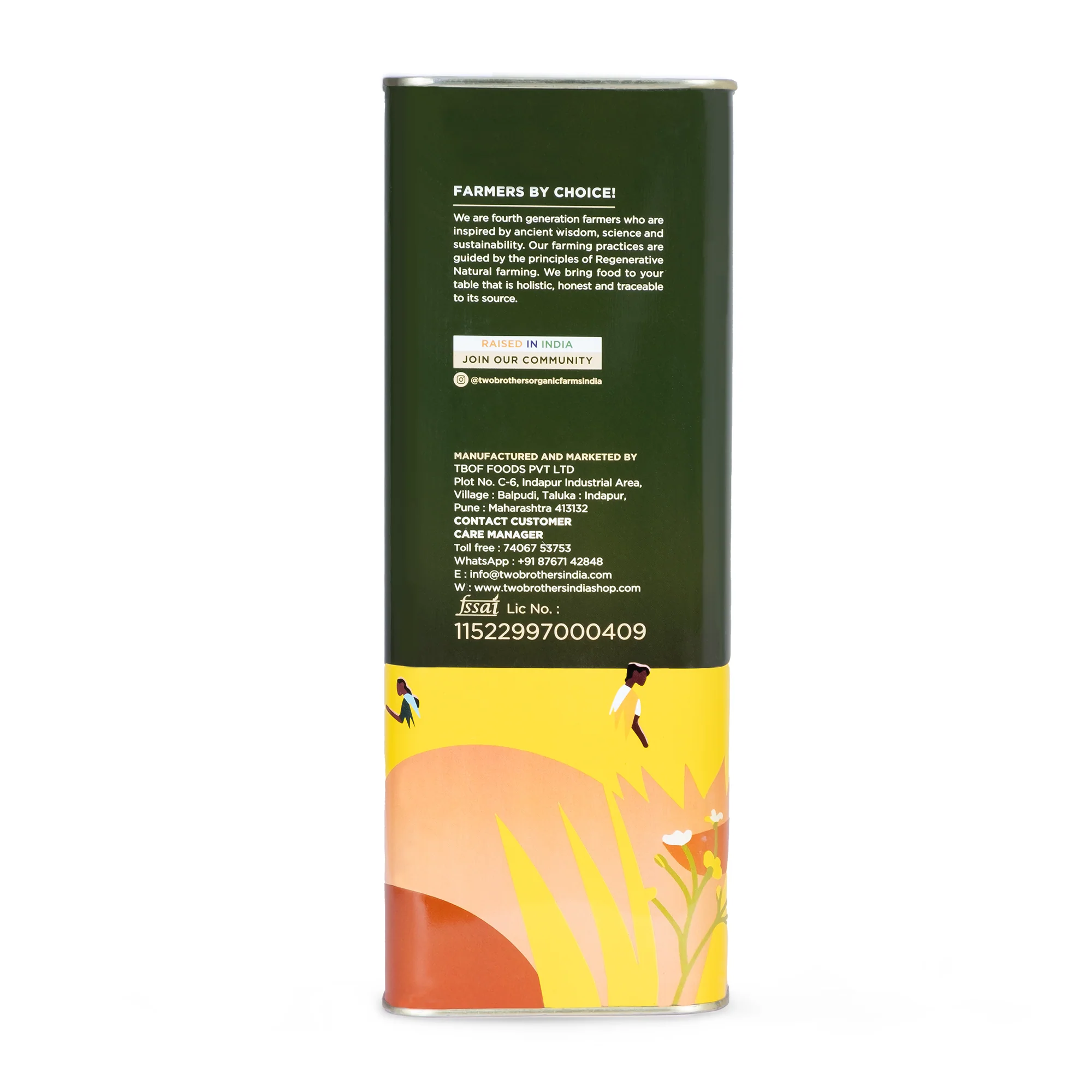 Product image 15