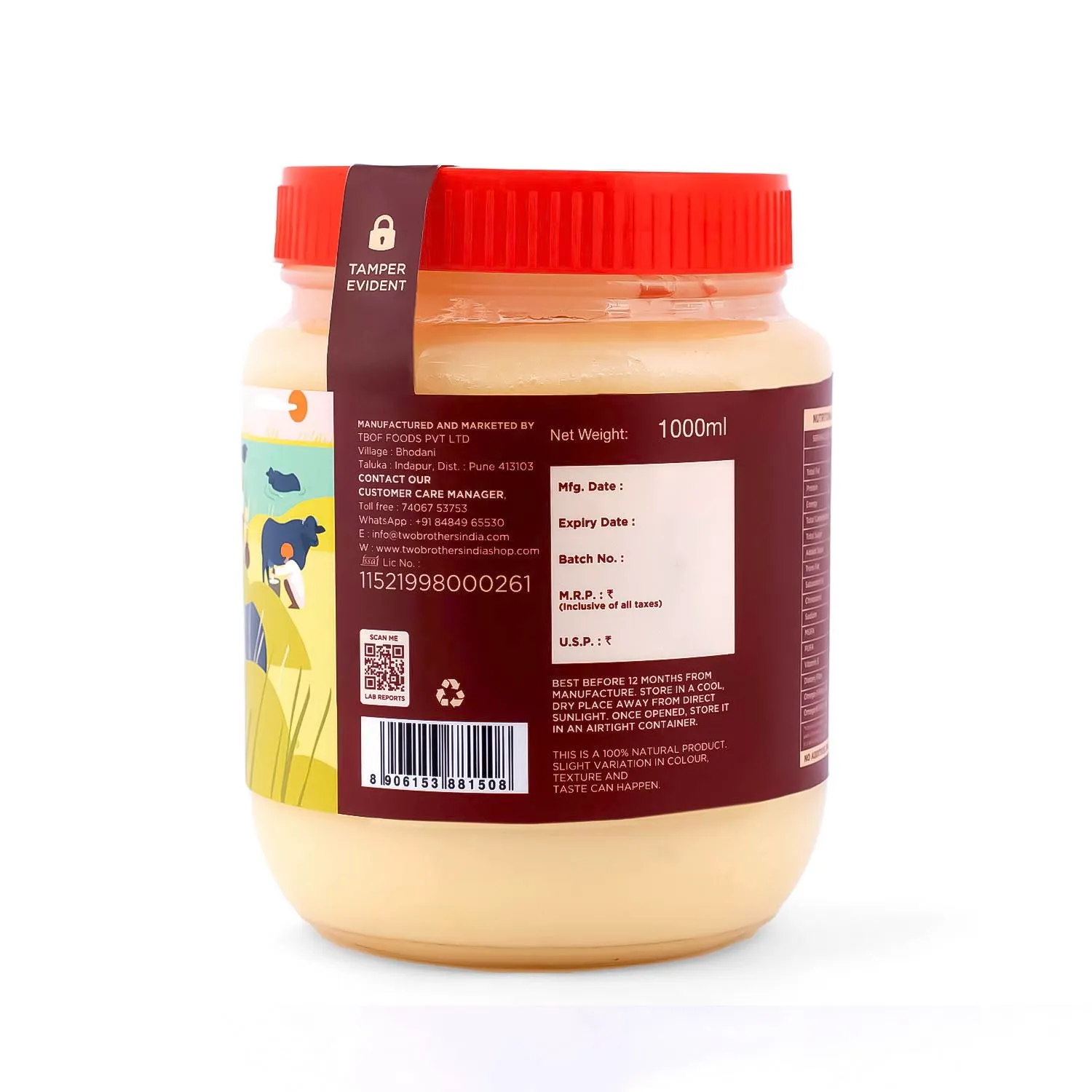 Product image 15