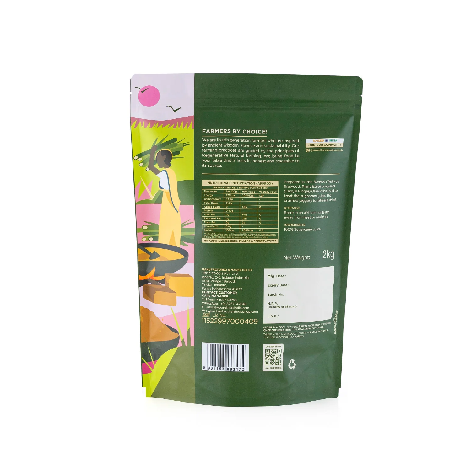 Product image 13