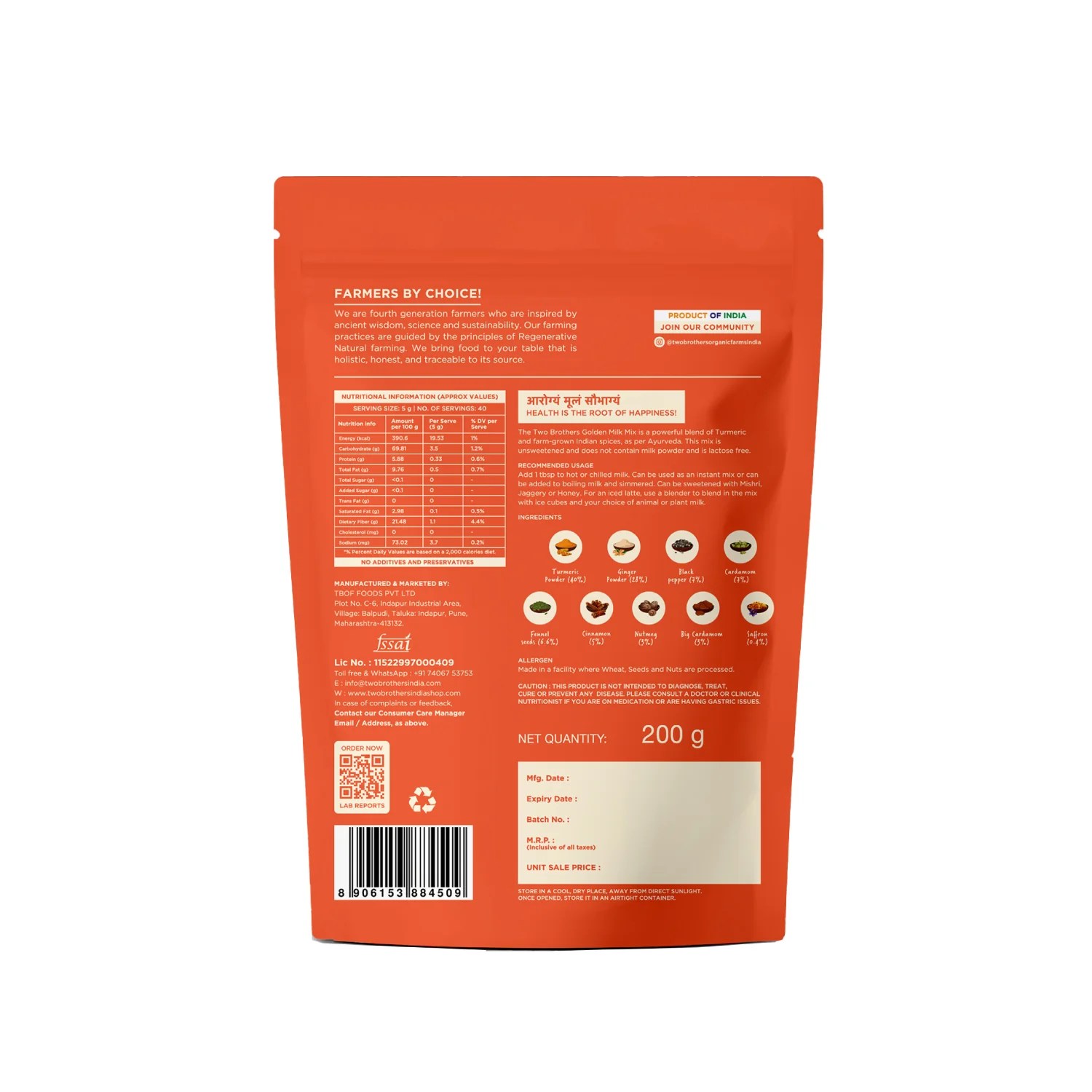 Product image 8