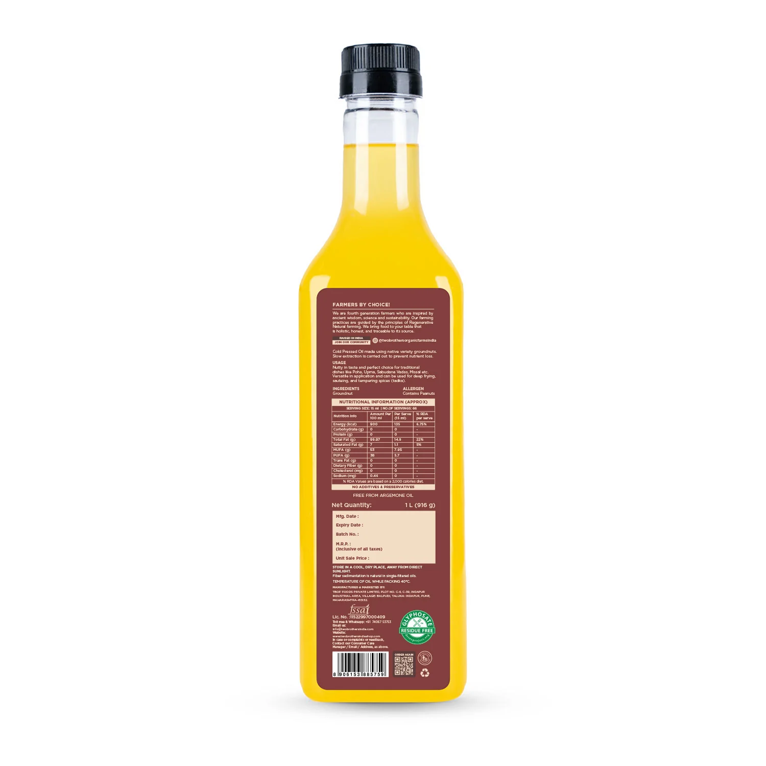 Product image 17