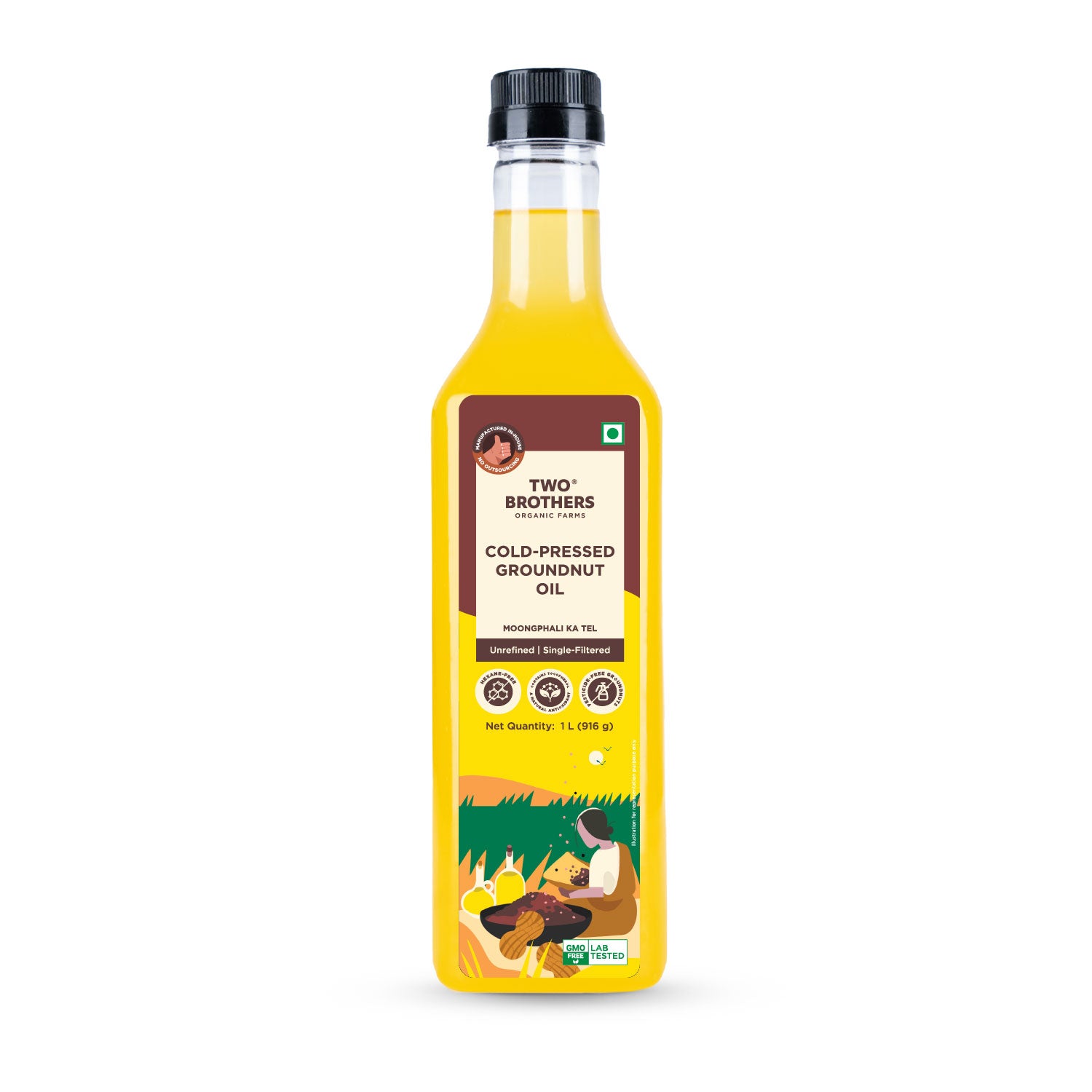 Product image 16