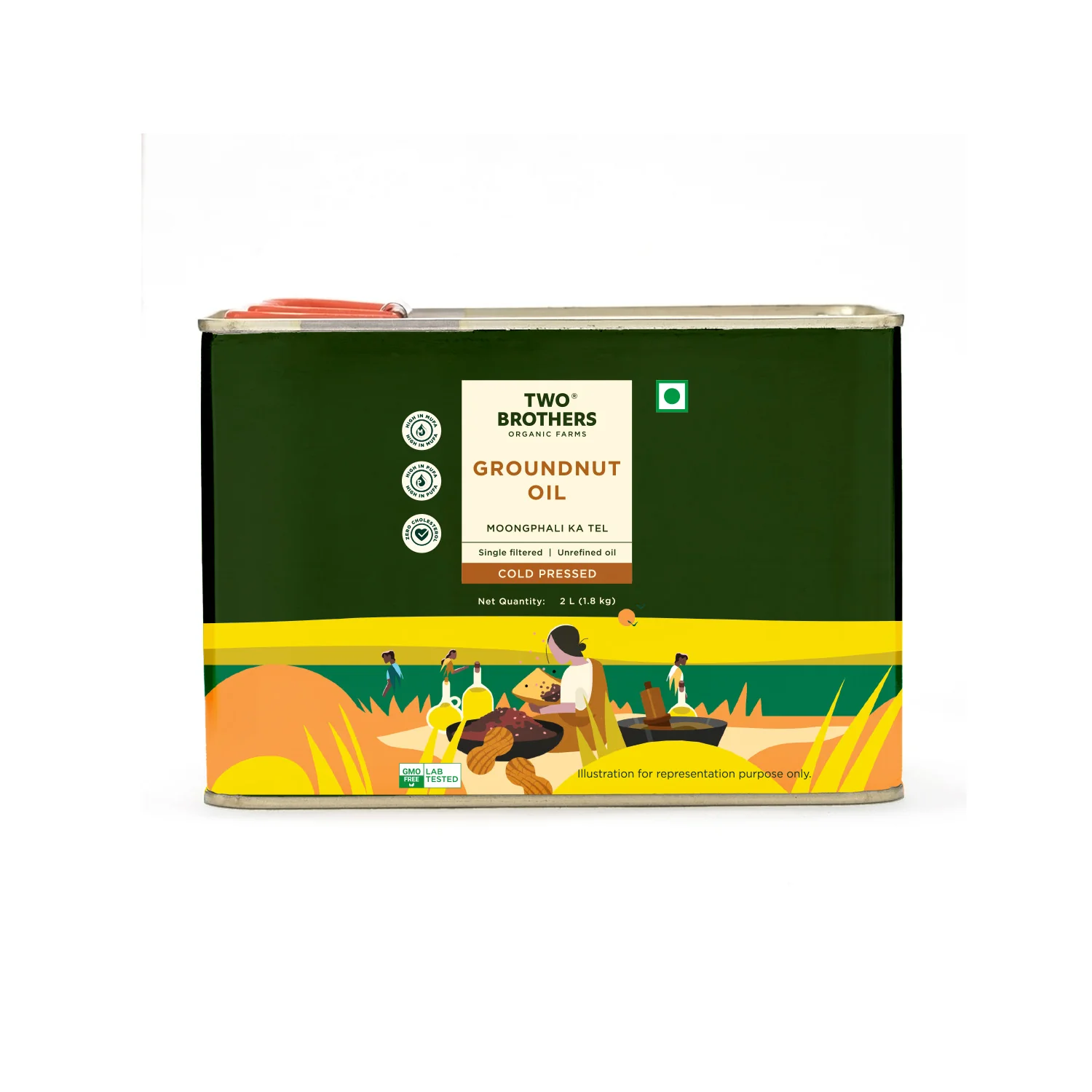 Product image 15