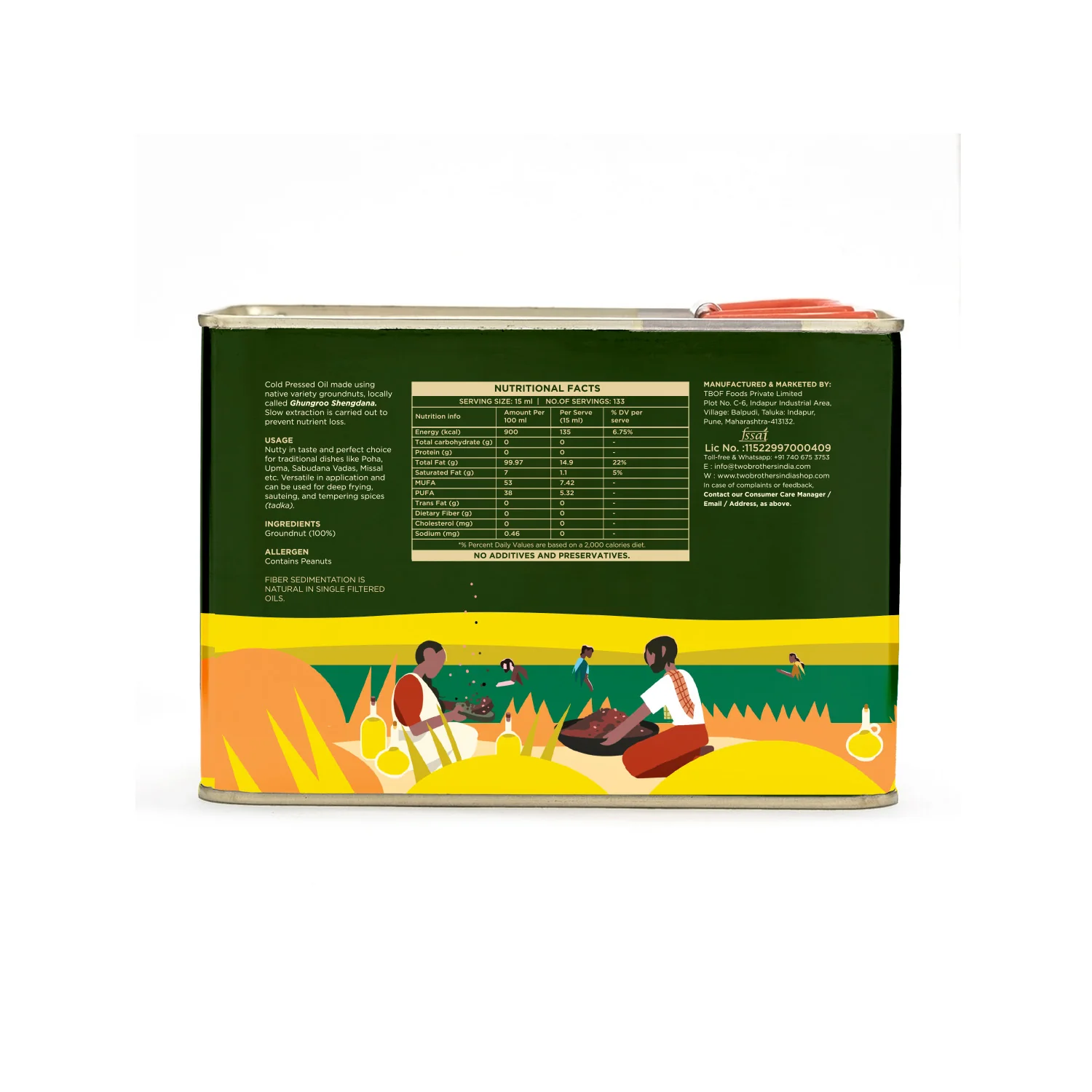 Product image 14
