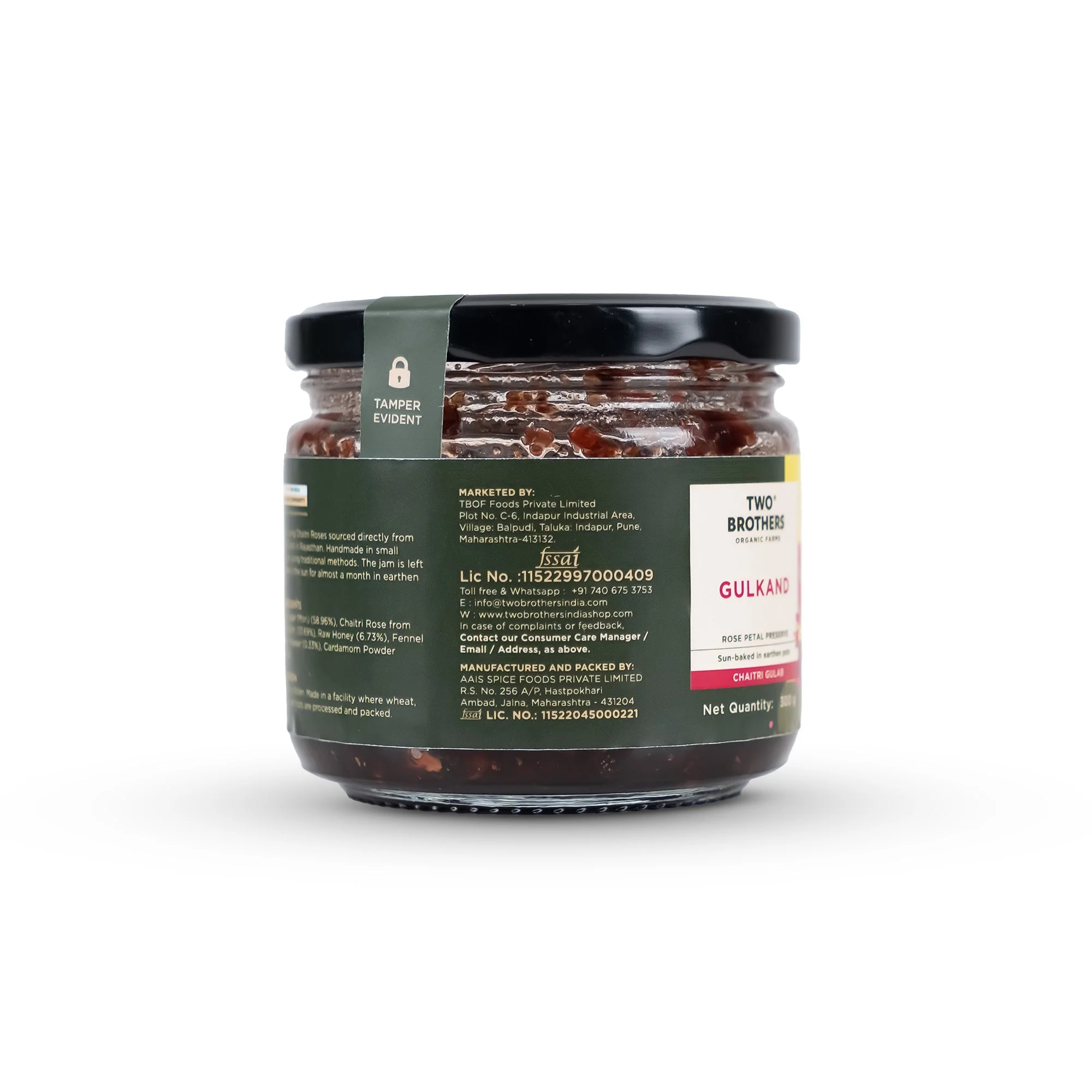 Product image 20