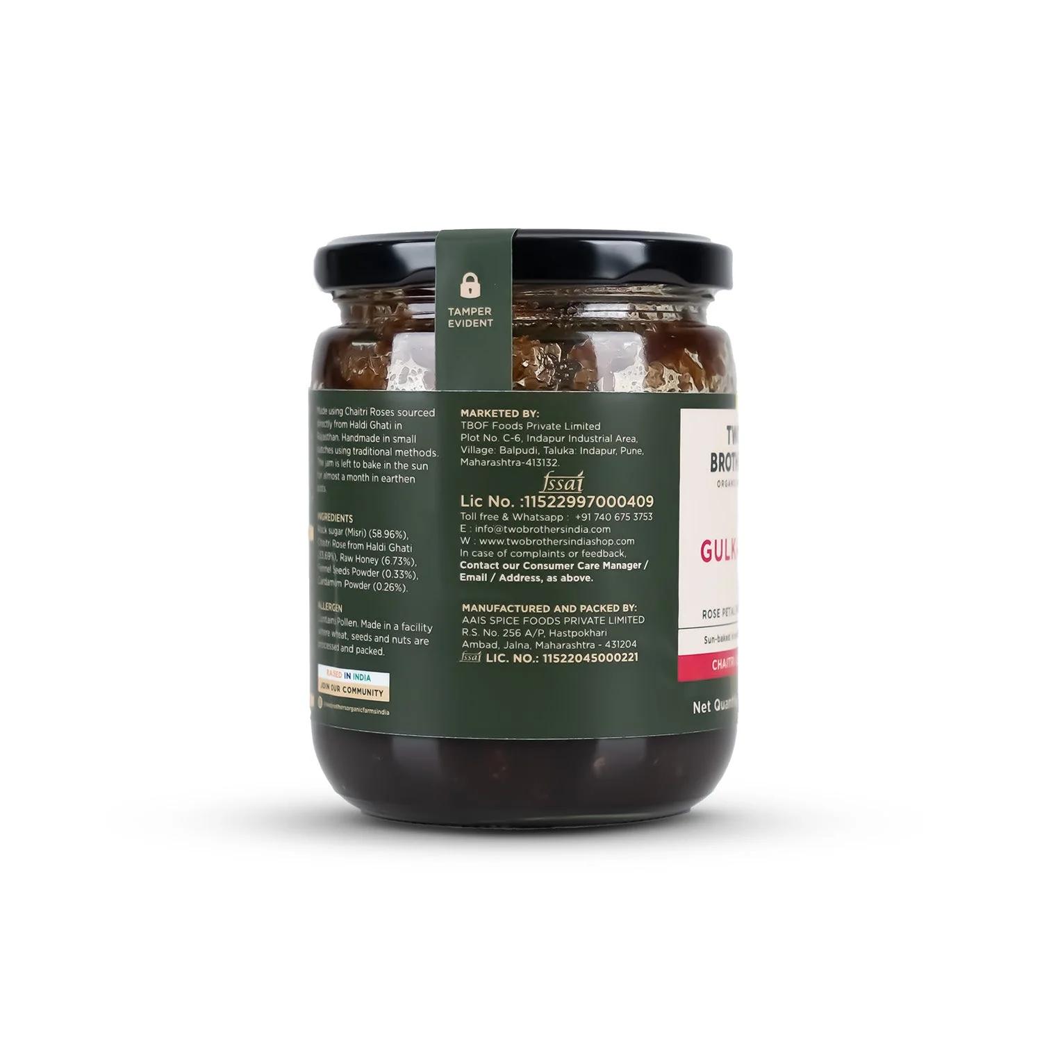 Product image 22
