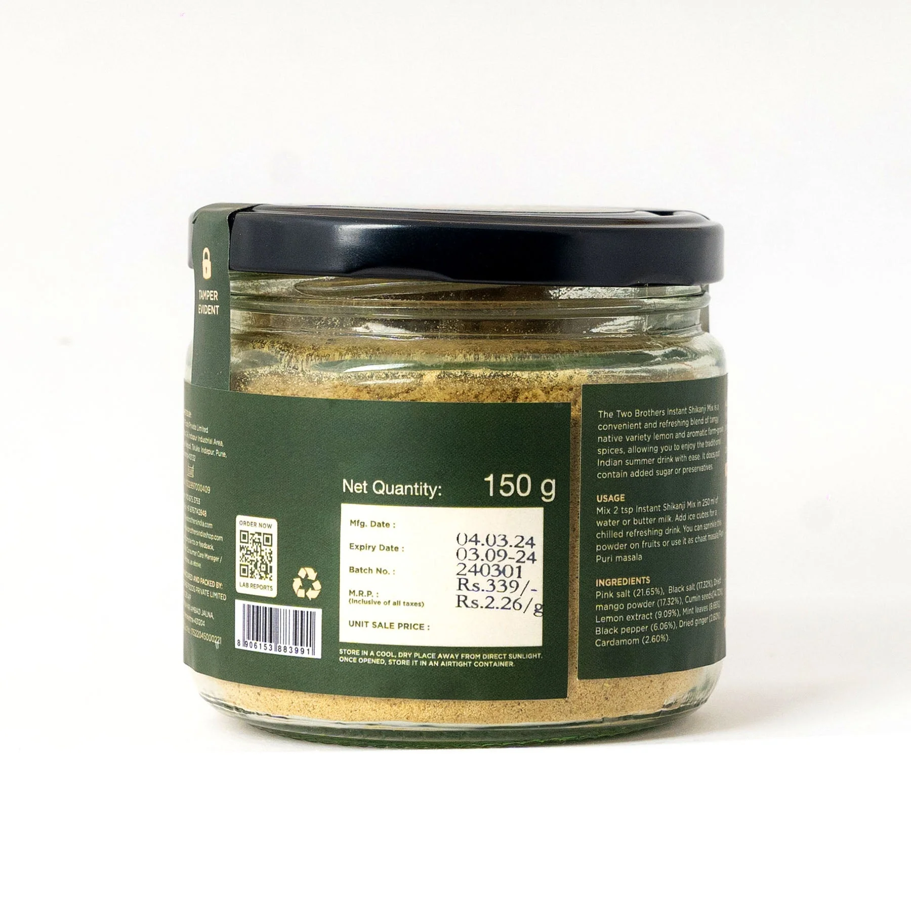 Product image 12