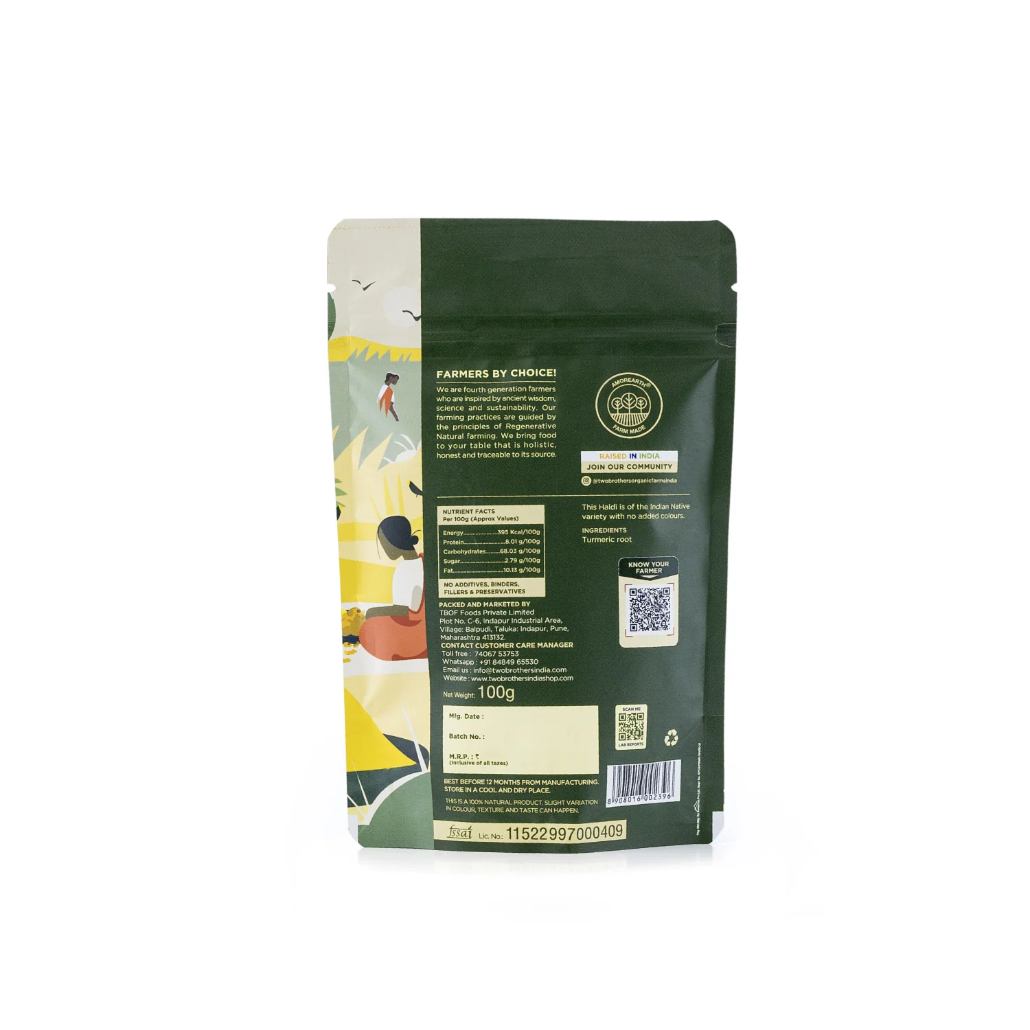 Product image 27