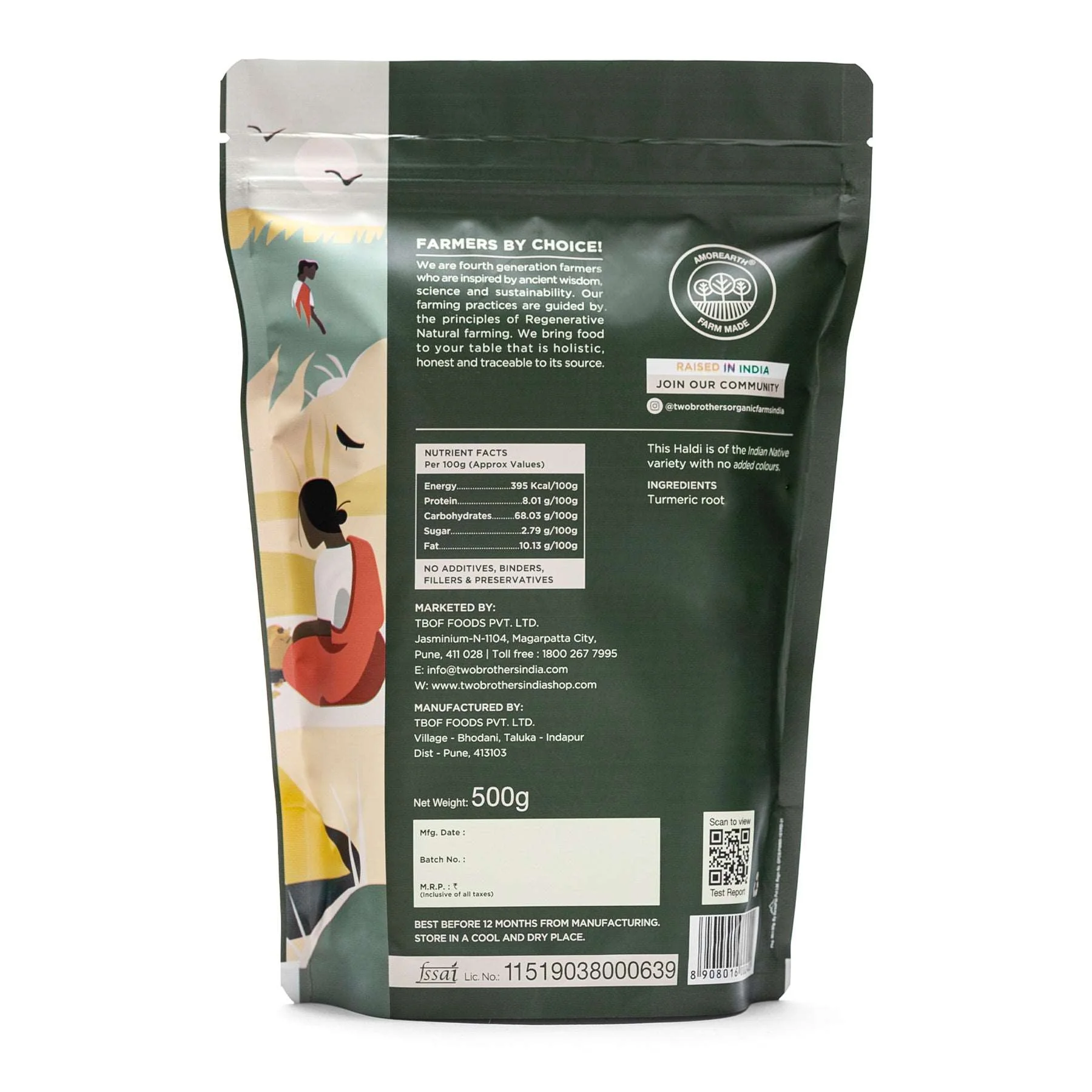 Product image 57
