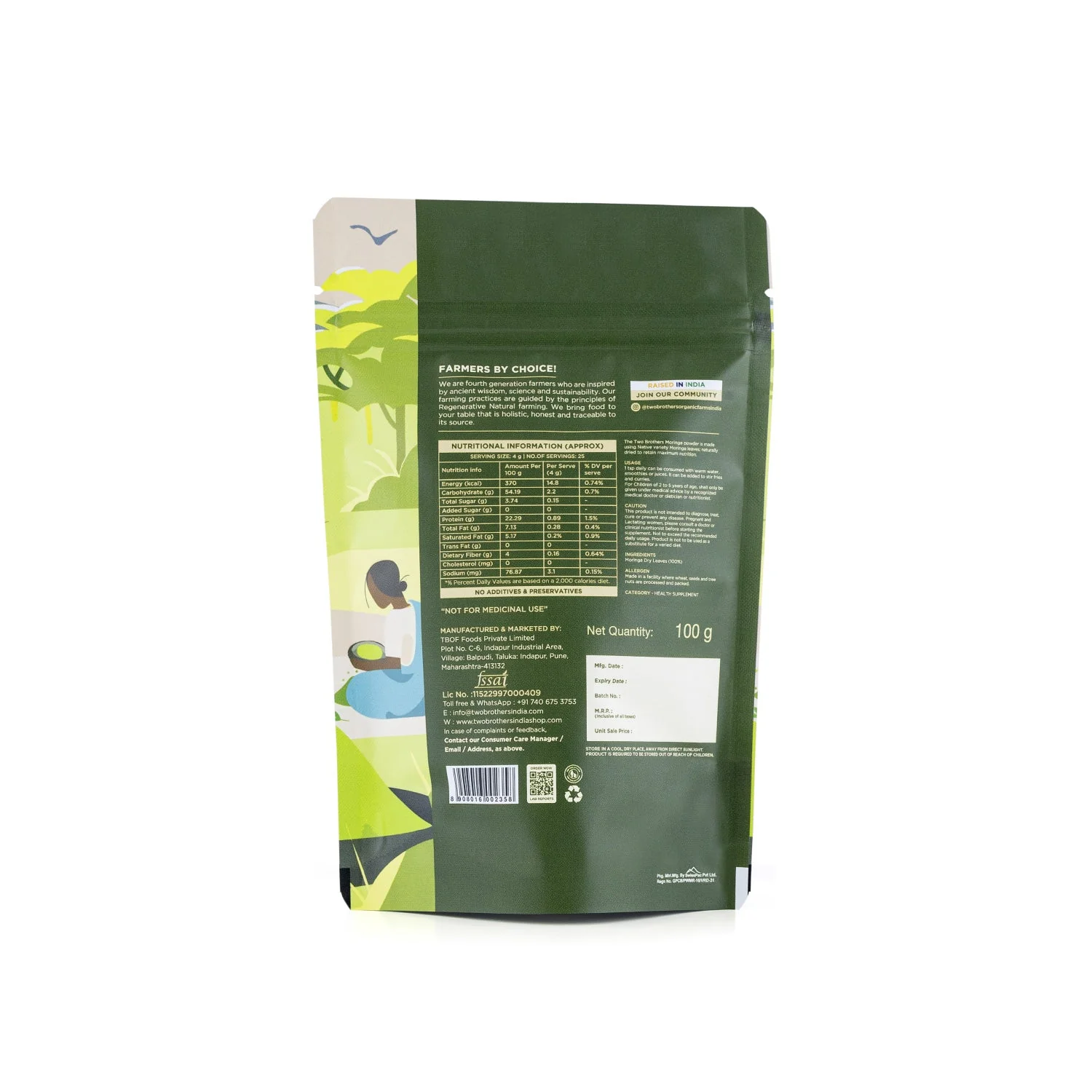 Product image 18