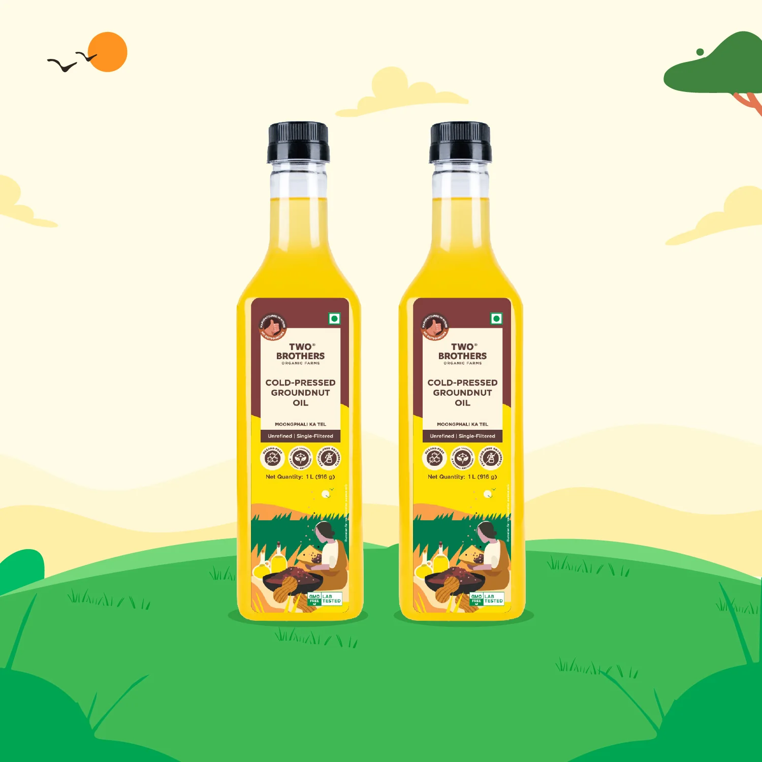 Product image 13